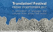 translation festival 2017