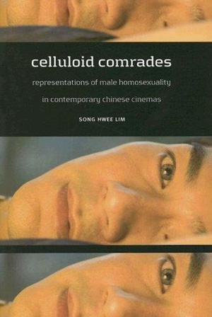 Celluloid Comrades (2006)<br />Song Hwee Lim